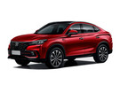 Коврики на Changan CS85 Coupe 2018 - 2025 в Костроме