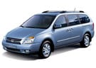 Ворсовые коврики на KIA Carnival II 2006 - 2014 в Костроме