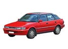 Ворсовые коврики на Toyota Corolla (E9) 1987 - 1993 в Костроме