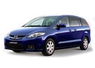 Ворсовые коврики на Mazda Premacy II 2005 - 2010 в Костроме