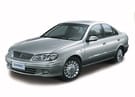 EVA коврики на Nissan Sunny (N16) 2000 - 2005 в Костроме