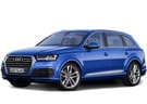 Ворсовые коврики на Audi Q7 II 2015 - 2025 в Костроме