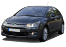 EVA коврики на Citroen C4 I 2004 - 2011 в Костроме