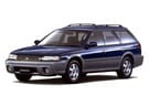 Ворсовые коврики на Subaru Legacy II 1994 - 1999 в Костроме