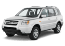 Ворсовые коврики на Honda Pilot I 2002 - 2008 в Костроме