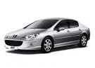 Ворсовые коврики на Peugeot 407 2004 - 2011 в Костроме