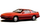 Ворсовые коврики на Toyota Supra (A70) 1986 - 1993 в Костроме