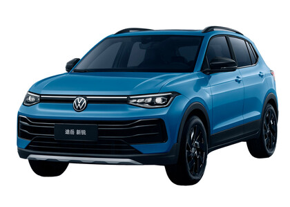 Ворсовые коврики на Volkswagen Tharu XR 2024 - 2025 в Костроме