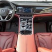 Коврики на Changan CS85 Coupe 2018 - 2025 в Костроме