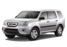 EVA коврики на Honda Pilot II 2008 - 2015 в Костроме