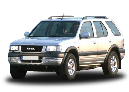 Ворсовые коврики на Opel Frontera B 1998 - 2004 в Костроме