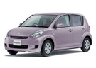 Ворсовые коврики на Toyota Passo I 2004 - 2010 в Костроме